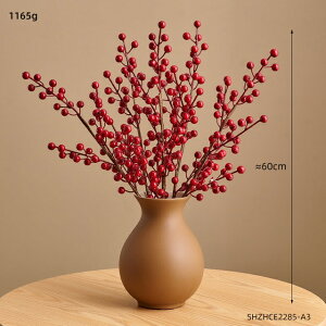 IuWF yRrl[VCzԕrƂ̑rO[ԕrZ^[e[u_K[ft[|bgMtg yCombination CzVase Ceramic Home Decor Living Room Dec