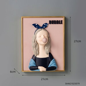 IuWF yiTz킢̎q̑惂_3DOǉƂ̑rO[ANZT[Q̊GMtg yMona LisazCute Girl Decorative Painting Modern 3D Three-dimensional Wall Home Decorat