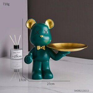 IuWF y[gC-O[zxAtBMA[gCƂ̑_ȃrO[̑Q̃fXNANZT[̎fMtg yStorage tray-greenzBear Figurines Stor