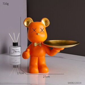 IuWF y[gC-IWzxAtBMA[gCƂ̑_ȃrO[̑Q̃fXNANZT[̎fMtg yStorage tray-orangezBear Figurines Sto