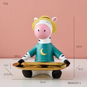 IuWF yGz̒u[u[gCƂ̑_ȉƂ̑ANZT[ItBXfXN킢i yGzAnimal Figurine Cartoon Zebra Storage Tray Home Decor Resin Statue Modern Home