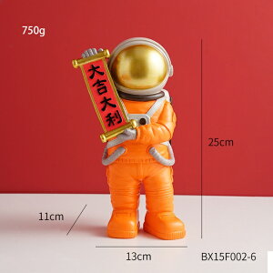 IuWF yFzFsm̒uA[gƂ̑̃rO[̑H|ifXNANZT[VN̑蕨 yFzAstronaut Figurine Art Sculpture Home Decor Chinese Style Living Room Decoration 