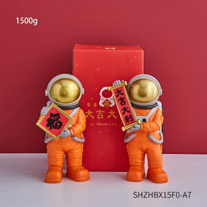 オブジェ 【Combination-C】宇宙飛行士の置物アート彫刻家の装飾中国風のリビングルームの装飾工芸品デスクアクセサリー新年の贈り物 【Combination-C】Astronaut Figurine Art Sculpture Home Decor Chinese Style