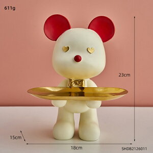 IuWF yxACG[zxAtBMA[gCƂ̑JCC̑[fXNANZT[v[g yBear-yellozBear Figurines Cartoon Storage Tray Resin Sculpture 
