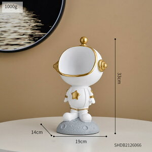 IuWF yFsm-S[fzFsm[{bNXƂ̑NGCeBufrO[fXNgbvANZT[L[[ yAstronaut-goldenzAstronaut Statue S