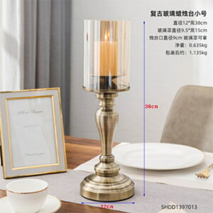 IuWF yEnCg38cmzKXLhz_[LhpkC䌋̃Z^[s[X_CjOe[uANZT[ yE-height 38cmzGlass Candle Holders Luxury Home De