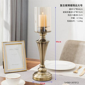 IuWF yEnCg44cmzKXLhz_[LhpkC䌋̃Z^[s[X_CjOe[uANZT[ yE-height 44cmzGlass Candle Holders Luxury Home De
