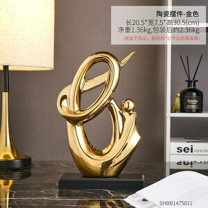 IuWF yS[fzۑ풤fkƏH|iItBXfXNANZT[NGCeBuI[igMtg yGoldenzAbstract Statues Ceramics Sculptures Model Nordic Luxury Ho