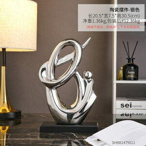 IuWF yVo[zۑ풤fkƏH|iItBXfXNANZT[NGCeBuI[igMtg ySilverzAbstract Statues Ceramics Sculptures Model Nordic Luxury Home 