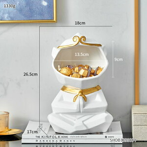 IuWF y26.5cm-zۑL[LO[{bNXpfz[ANZT[rO[fR[Vv[g y26.5cm-WhitezAbstract Statues Monkey King Storage Box