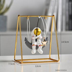 IuWF yނzCeA_tBMA~j`ApWFsmtBMArO[LbYpz[fR[VANZT[NX}Xv[g yFishing for stars