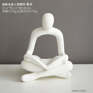 IuWF yzCeApۑtBMAubNzCgfƂ̑{IA[gfANZT[fXNfR[V yWhitezAbstract Statue Figurines for Interior Black White Model 