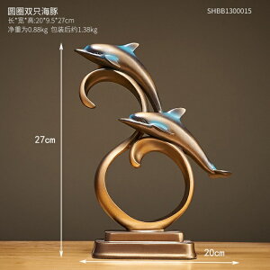 IuWF yCJ̒AzCJ̑̒Ƃ̑ANZT[nfk̃ItBX̑l`p yDolphin sculpture AzDolphin Statue Resin Animal Sculpture Home Decoration Accessori