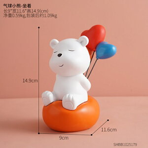 IuWF yIWo[zo[xAtBMANGCeBuAj}~j`AƂ̑Q̑LbYo[Xf[Mtg yOrange balloonzBalloon Bear Figurines Creativ