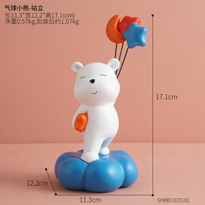 IuWF yDzDܐl`NGCeBuAj}~j`AƂ̑Q̑q̒av[g yBlue balloonzBalloon Bear Figurines Creative Animal Miniatures Cartoon H