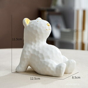 IuWF yWhite-BzZ~bNzCgxAtBMA_A[gfrO[pz[fR[VANZT[NX}XfR[VMtg yWhite-BzCeramic White Bear