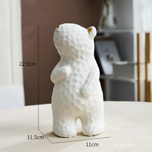 IuWF yWhite-DzZ~bNzCgxAtBMA_A[gfrO[pz[fR[VANZT[NX}XfR[VMtg yWhite-DzCeramic White Bear