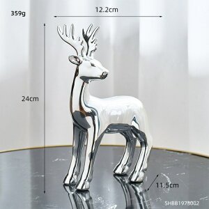 �I�u�W�F �y�V���o�[�f�B�A�z�������S�[���f���V���o�[�����u�����f���z�[���A�N�Z�T���[���r���O���[���f�R���[�V�����N���X�}�X�f�R���[�V�����M�t�g �ySilver-deer�zDeer Ceramic Statue Golden 
