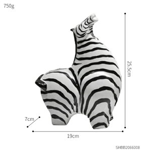 IuWF y25.5cm-[uBz[sAfR[VnfR[VNGCeBuz[fR[VZ~bNfR[V~j}YrO[ y25.5cm-Zebra