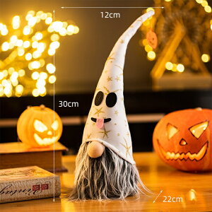 オブジェ 【30cm-ホワイト】リビングルーム用ハロウィンホームデコレーションアクセサリー布人形寝室デスクデコレーションカワイイ子供用クリスマスデコレーション 【30cm-White】Halloween Home