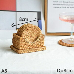 K[fjO yA8zێDVRكR[X^[6Zbg[z_[tz[^ubgXNGA@CϔM}bg|bgpbh yA8zRound Hand Weaved Natural Rattan Coaster Set Of 6 Pieces With Stor