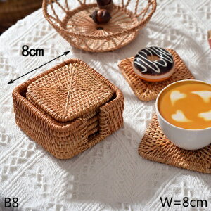 K[fjO yB8zێDVRكR[X^[6{Zbg[z_[tz[^ubgXNGA@CϔM}bg|bgpbh yB8zRound Hand Weaved Natural Rattan Coaster Set Of 6 Pieces With Stor