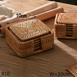 K[fjO yB10zێDVRكR[X^[6{Zbg[z_[tz[^ubgXNGA@CϔM}bg|bgpbh yB10zRound Hand Weaved Natural Rattan Coaster Set Of 6 Pieces With St