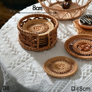 K[fjO yD8zێDVRكR[X^[6{Zbg[z_[tz[^ubgXNGA@CϔM}bg|bgpbh yD8zRound Hand Weaved Natural Rattan Coaster Set Of 6 Pieces With Stor