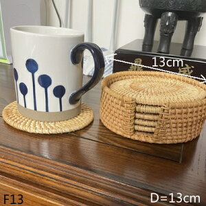 K[fjO yF13zێDVRكR[X^[6Zbg[z_[tz[^ubgXNGA@CϔM}bg|bgpbh yF13zRound Hand Weaved Natural Rattan Coaster Set Of 6 Pieces With St