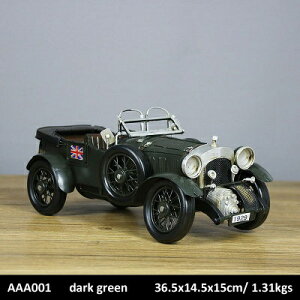 K[fjO yAAA001zGKgnhChubNbhACANVbNBe[WJ[f yAAA001zElegant Handmade Black Red Iron Classic Vintage Car Model