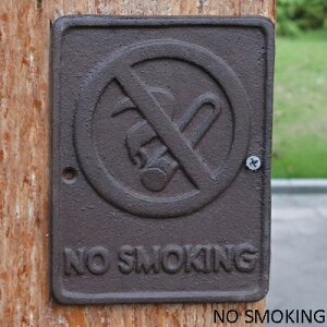 K[fjO y։zBe[WS`jWIFI։ǑŔv[NJg[TChANZgfpȑi yNO SMOKINGzVintage Cast Iron Rectangle Women Man WIFI No Smoking Wall D
