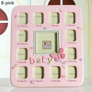 K[fjO yBsNzsNu[1N̐Ԃ̎̃tHgt[[bp̉Ƃ̑ۂ̗̒܂̎Ԃ̐Ԃ̊z yB pinkzPink Blue My First Year Baby's Resin Photo Frame