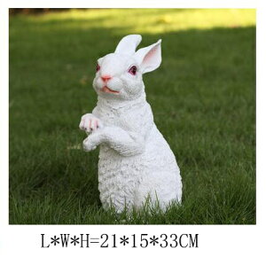 K[fjO ystyle3-WhitezAEghAK[fV~[VAj}XJv`[WzCgrbgI[igctuH|ŐifR[V ystyle3-WhitezOutdoor Gar