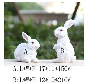 K[fjO ystyle10-M-WhitezAEghAK[fV~[VETMctuH|Őiϑ ystyle10-M-WhitezOutdoor Garden Simulation Animal Sculpture Resin White Rabbit Orname