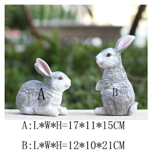 K[fjO ystyle11-M-GrayzAEghAK[fV~[VETMctuH|Őiϑ ystyle11-M-GrayzOutdoor Garden Simulation Animal Sculpture Resin White Rabbit Ornament
