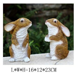 K[fjO ystyle16zAEghAK[fV~[VETMctuH|Őiϑ ystyle16zOutdoor Garden Simulation Animal Sculpture Resin White Rabbit Ornaments Kindergarten