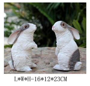 K[fjO ystyle17zAEghAK[fV~[VETMctuH|Őiϑ ystyle17zOutdoor Garden Simulation Animal Sculpture Resin White Rabbit Ornaments Kindergarten
