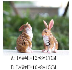 K[fjO ystyle8-S-BrownzAEghAK[fV~[VETMctuH|Őiϑ ystyle8-S-BrownzOutdoor Garden Simulation Animal Sculpture Resin White Rabbit Ornament