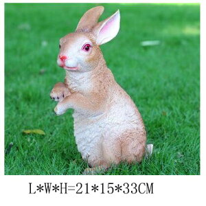 K[fjO ystyle5-GrayzAEghAK[fV~[VETMctuH|Őiϑ ystyle5-GrayzOutdoor Garden Simulation Animal Sculpture Resin White Rabbit Ornaments Kind