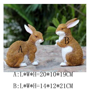 K[fjO ystyle14zAEghAK[fV~[VETMctuH|Őiϑ ystyle14zOutdoor Garden Simulation Animal Sculpture Resin White Rabbit Ornaments Kindergarten