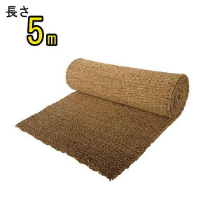 �� ����~�߃}�b�g 5m 1�{ �����O�E����~�}�b�g [ �������� ] ���փ}�b�g ���O �� ���� �]�|�h�~�}�b�g �� ����~�߃}�b�g �����}�b�g �G���g�����X �O�S�U�V�[�g �� ���H ���ׂ�ǂ� 5m DGR ��