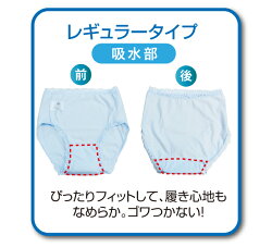 抗菌