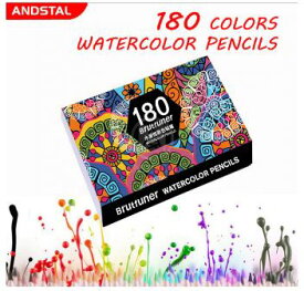 色鉛筆 子供 180色 色えんぴつ いろえんぴつ 色鉛筆セット [送料無料 輸入品] お絵描き お絵かき おえかき 塗り絵 ぬりえ こども