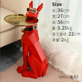 楽天市場 置物 インテリア 大きいの通販