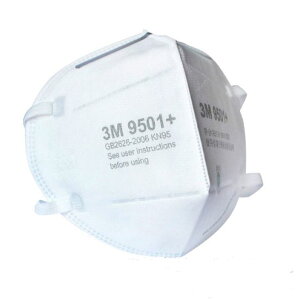 yZ[iz 3m n95 }XN ĝ 50 3M}XN 9501+ sDzy sAi 󂠂蔠ׂzKN95 ʃTCY ̃}XN X[G}XN