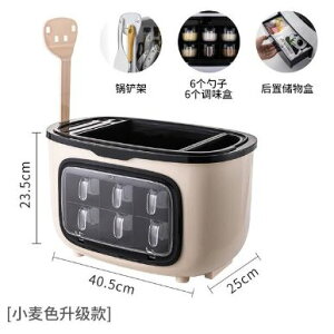 卓上 調味料入れセットの人気商品 通販 価格比較 価格 Com