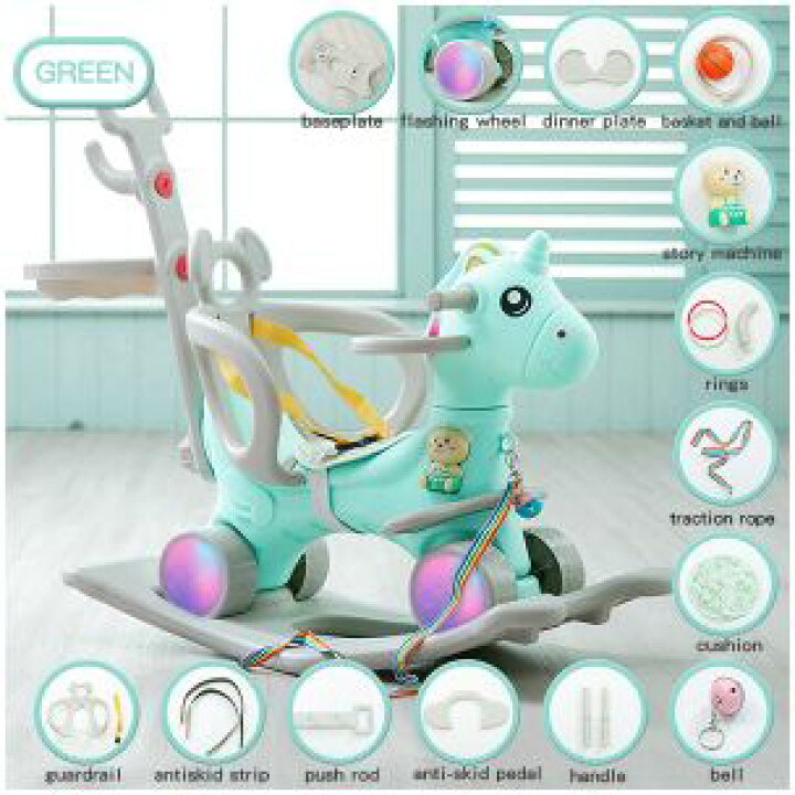 乗用玩具 女の子 1歳 子ども 乗り物 子供用 ロッキングチェア 室内 子供 車 乗れる 足けり おもちゃ 遊び 赤ちゃん 乗用玩具 女の子 1歳 子ども 乗り物 子供用 ロッキングチェア 室内 子供 車 乗れる 足けり おもちゃ 遊び 赤ちゃん