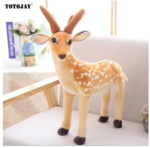 鹿 ぬいぐるみ その他のおもちゃの人気商品 通販 価格比較 価格 Com 鹿 ぬいぐるみ その他のおもちゃの人気商品 通販 価格比較 価格 Com