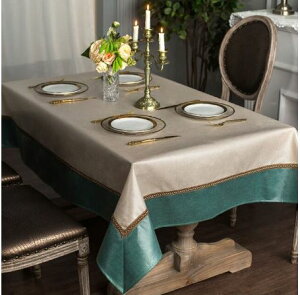 e[uNX k  e[uJo[ e[u}bg O[/x[W   Green beigeF150x220cm-Rectangle [ Ai] CO AG CeA k rOe[u 