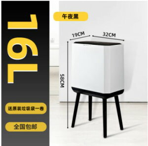 S~  X ӂt ݔLb` _Xg{bNX X rOrtWtS~ubN 16L/black [ Ai]